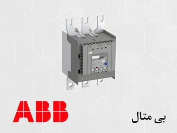 بیمتال ABB