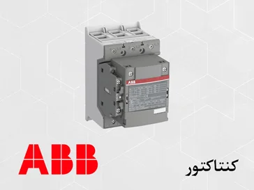 کنتاکتور ABB