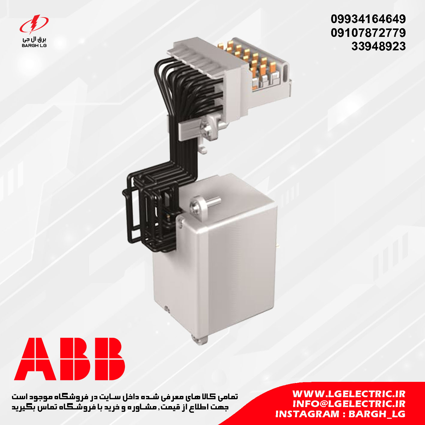 AUX 4Q 400V E1.2-XT7-XT7M