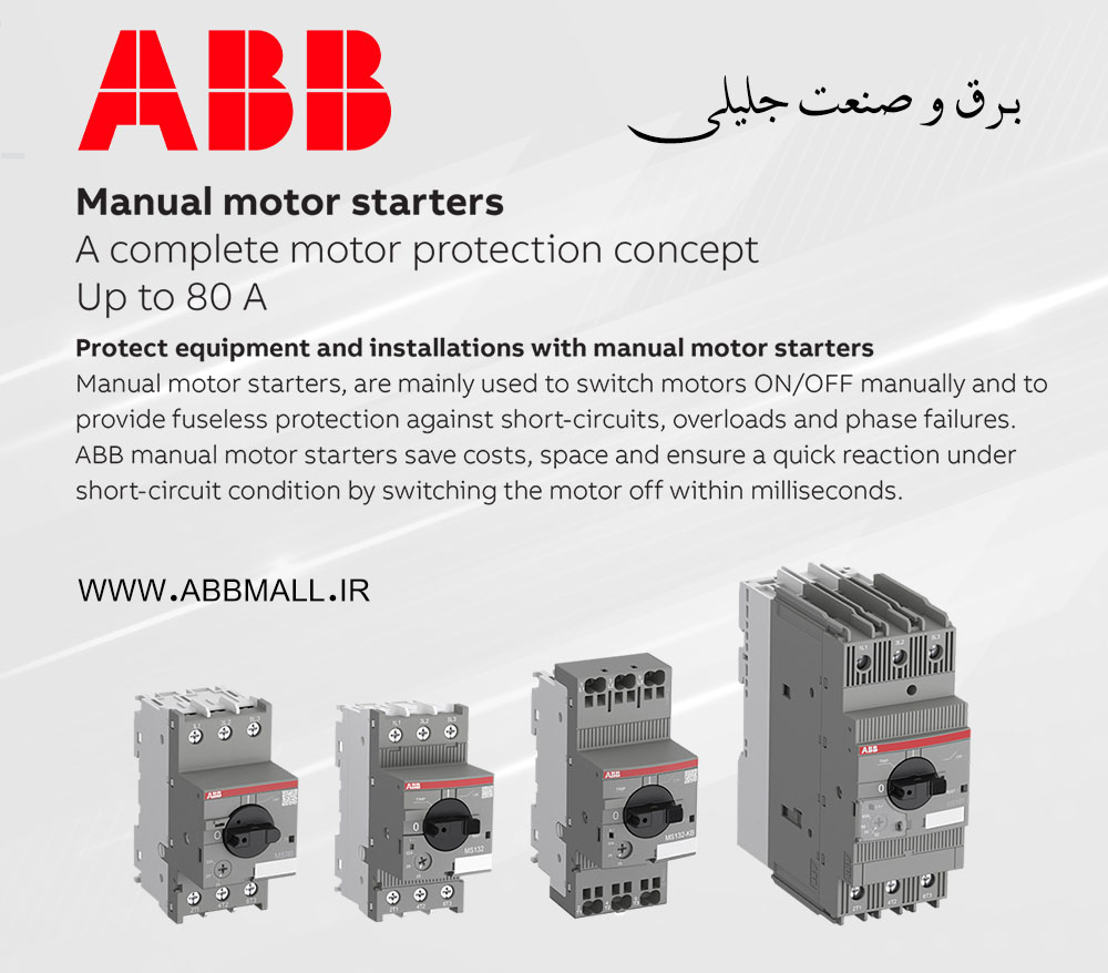 کلید حرارتی ABB