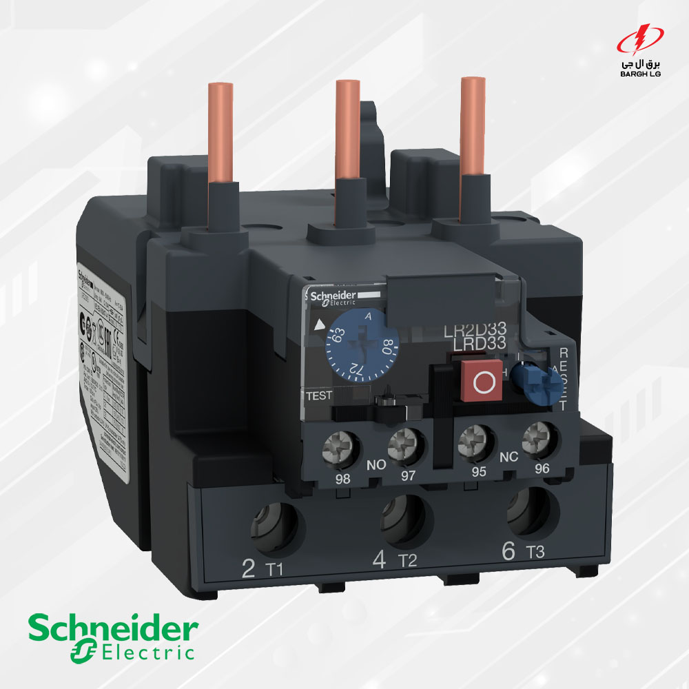 بیمتال اشنایدر