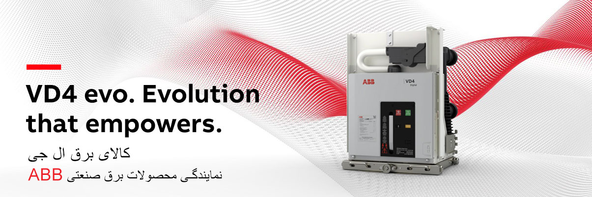 ABB VD4 evo