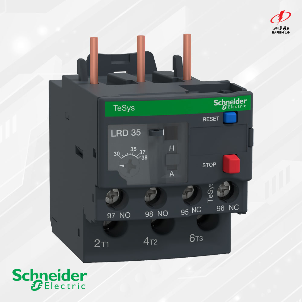 بیمتال اشنایدر