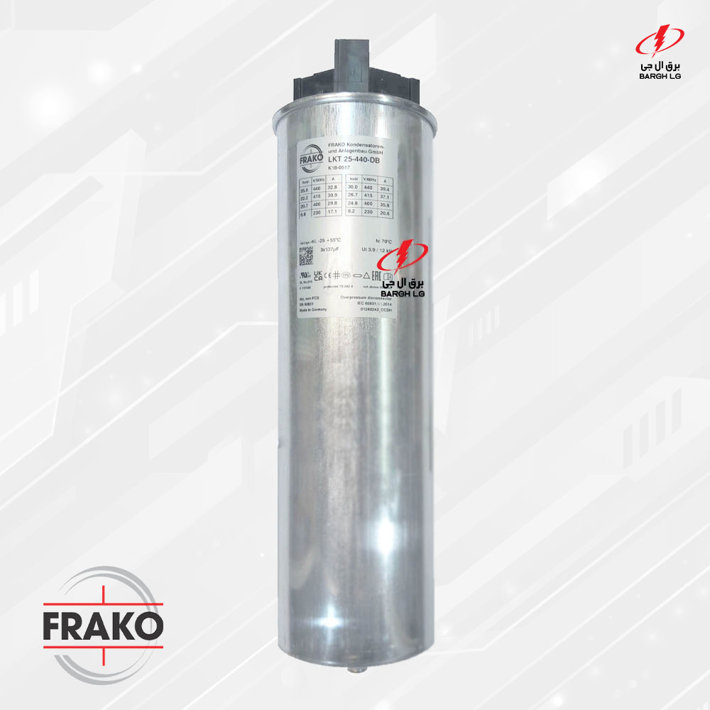 خازن سه فاز فراکو