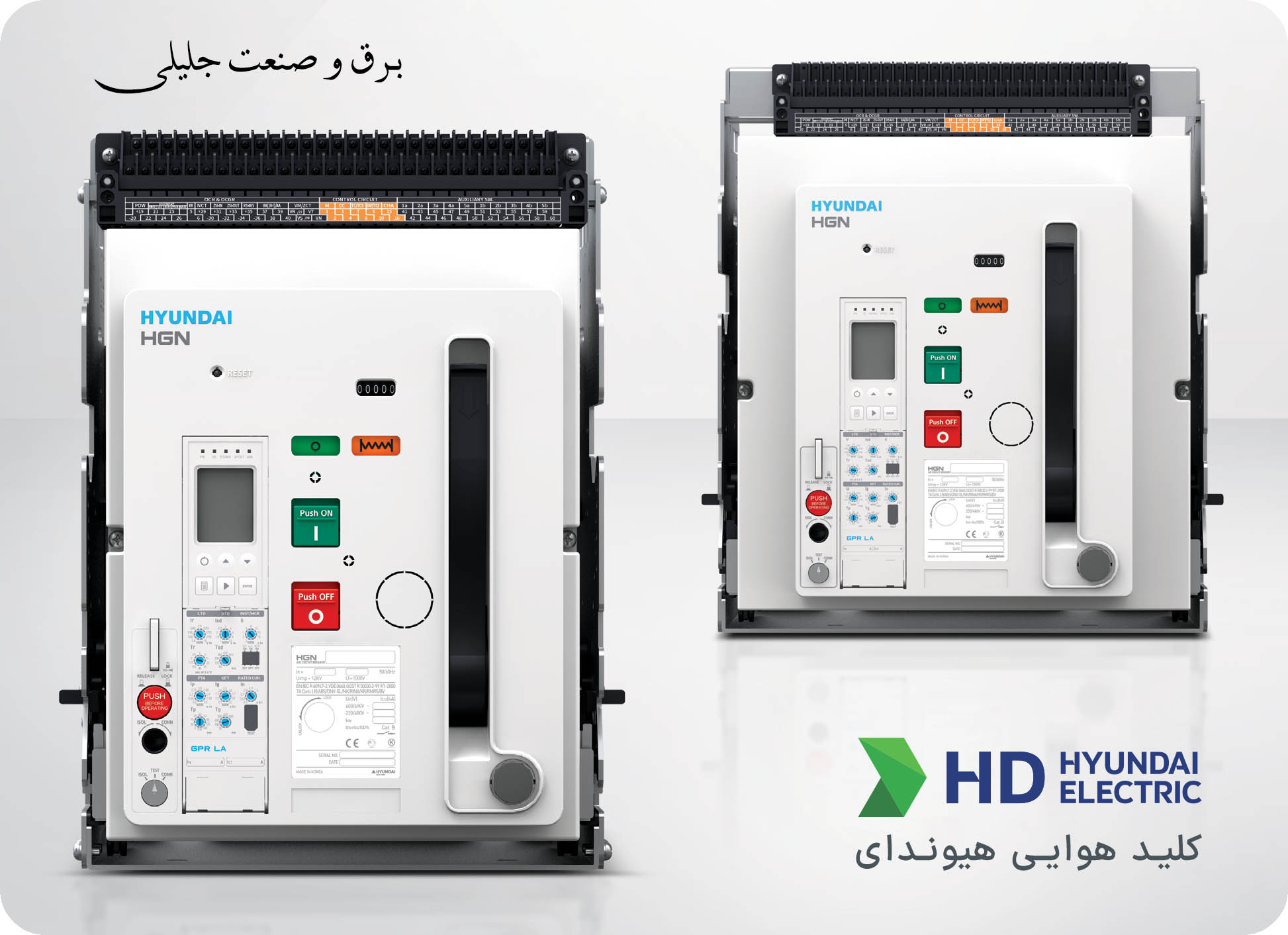 کلید هوایی هیوندای