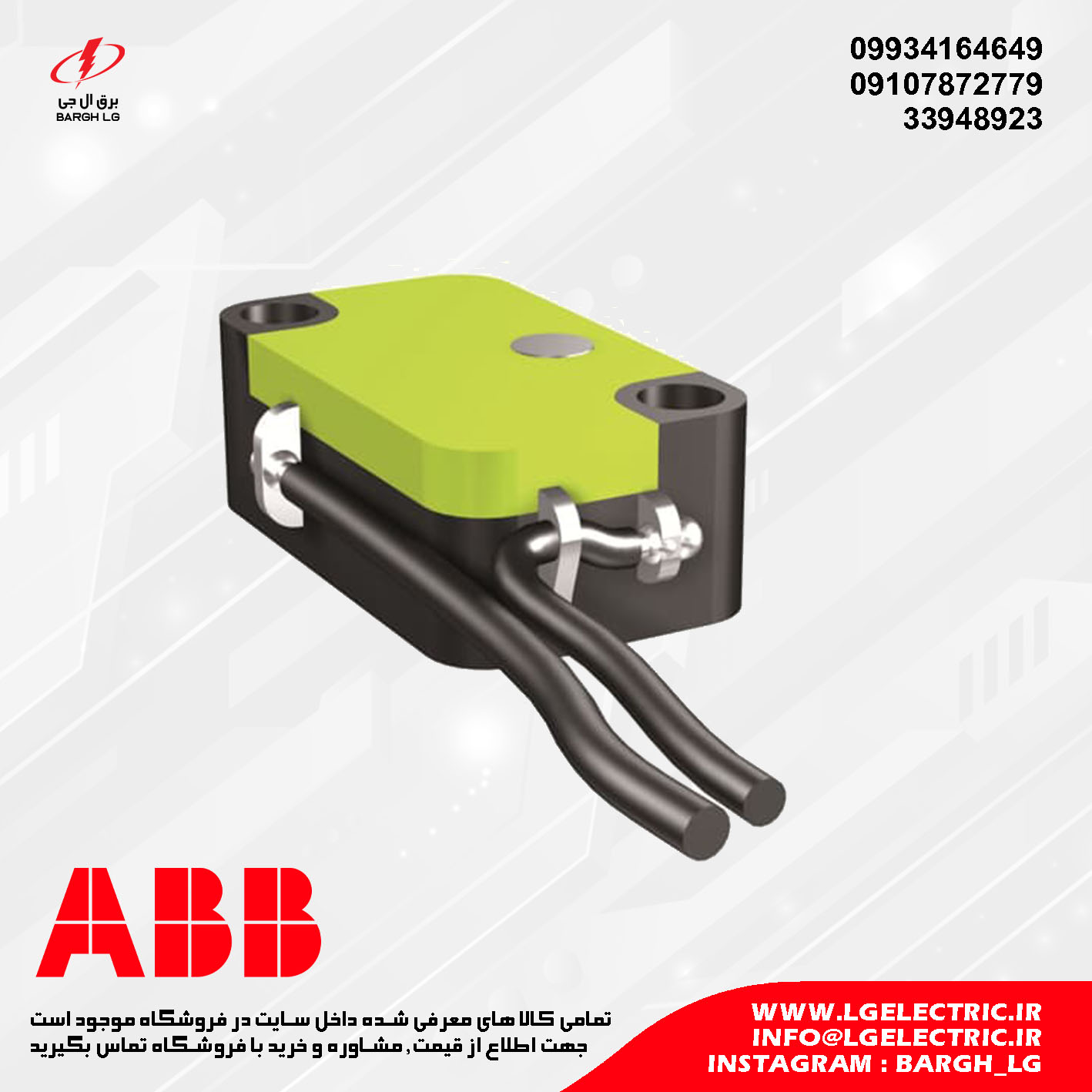 XT1-XT2-XT3-XT4-XT5-XT6) AUE)