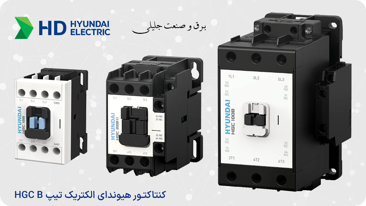 نمایندگی کنتاکتور هیوندای