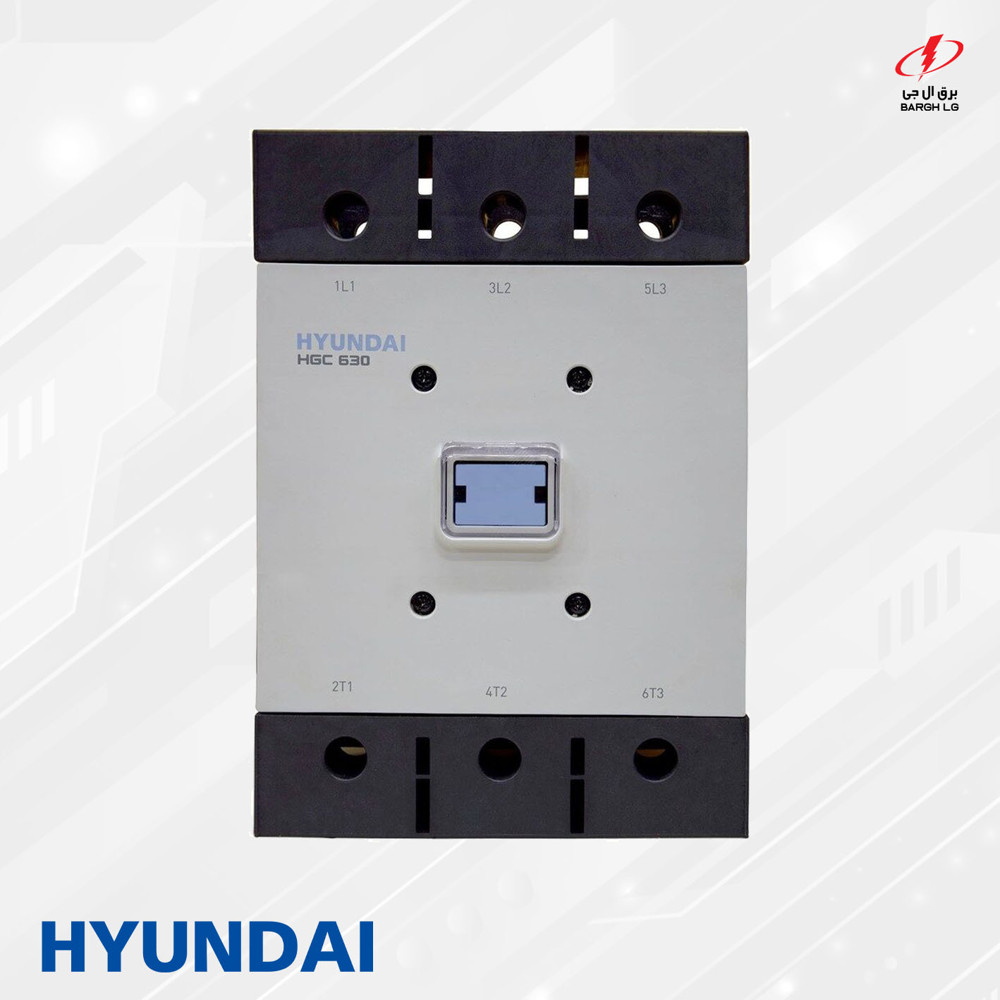 کنتاکتور 630 آمپر، 330 کیلووات هیوندای HYUNDAI HGC630