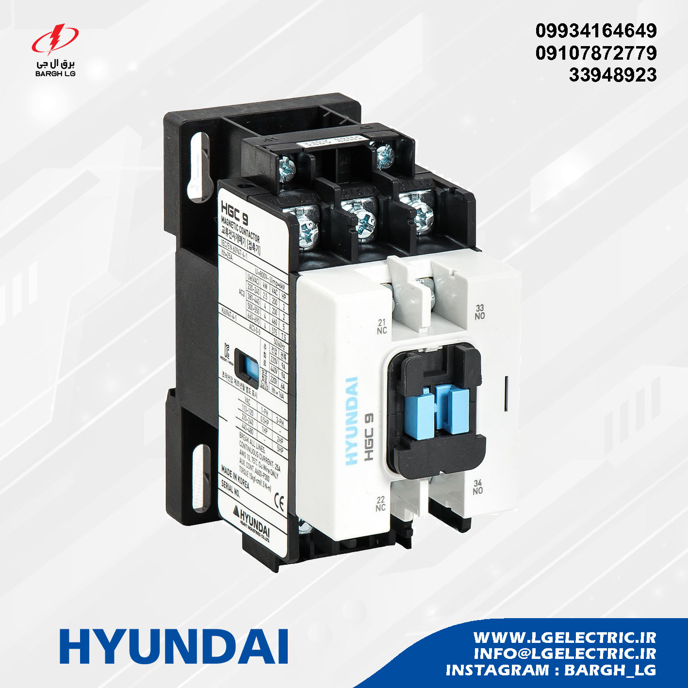 HYUNDAI Contactor HGC9