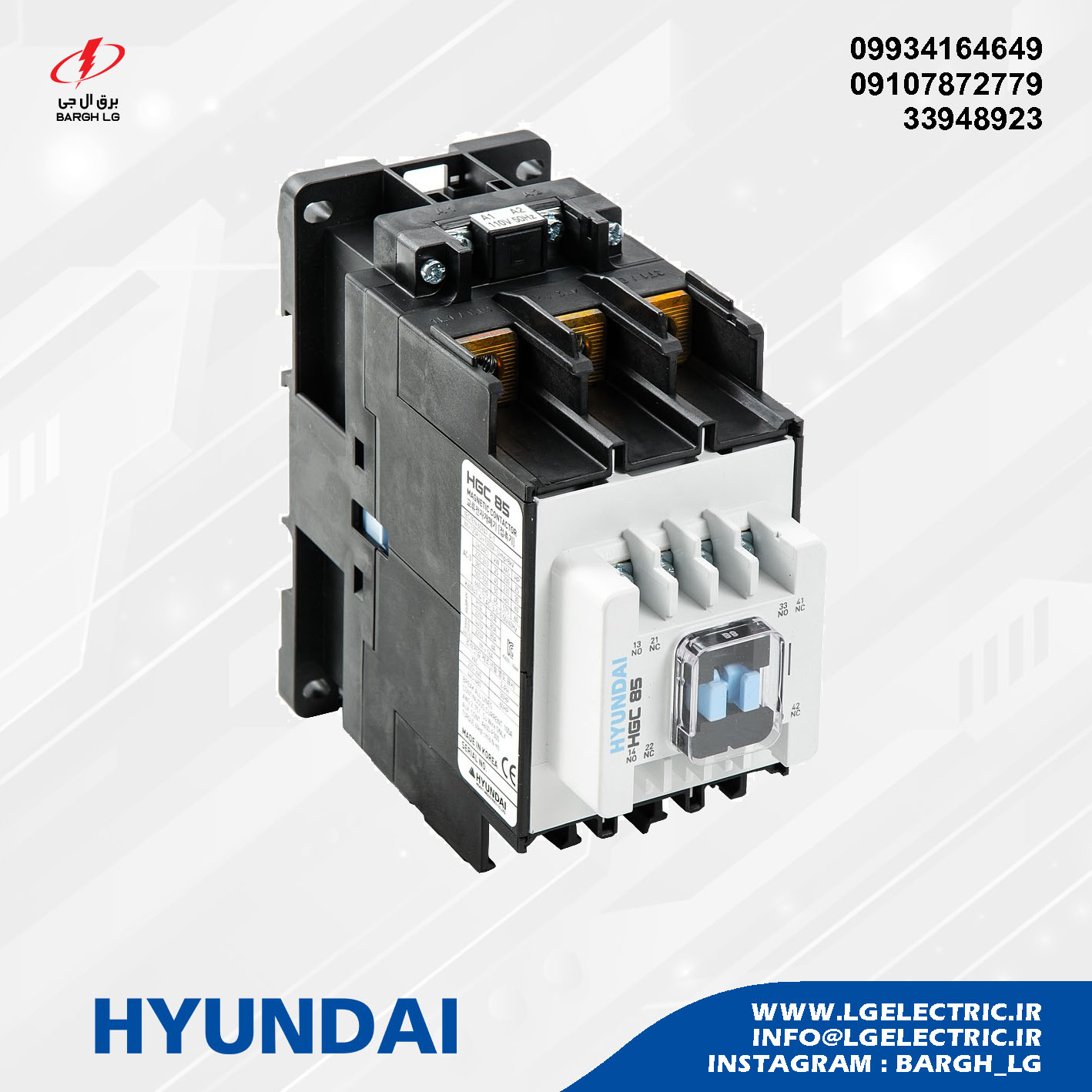 HYUNDAI Contactor HGC85