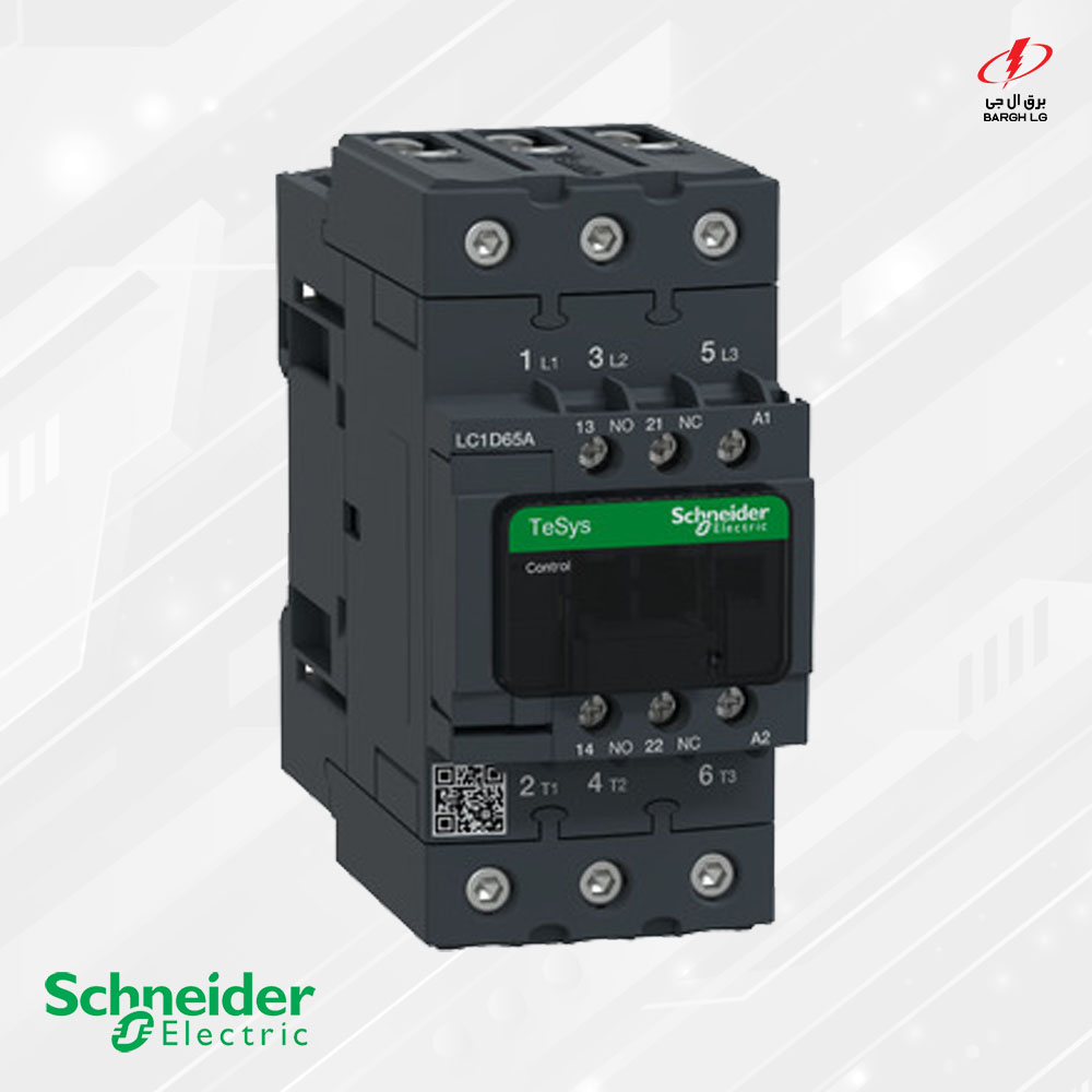 کنتاکتور اشنایدر الکتریک