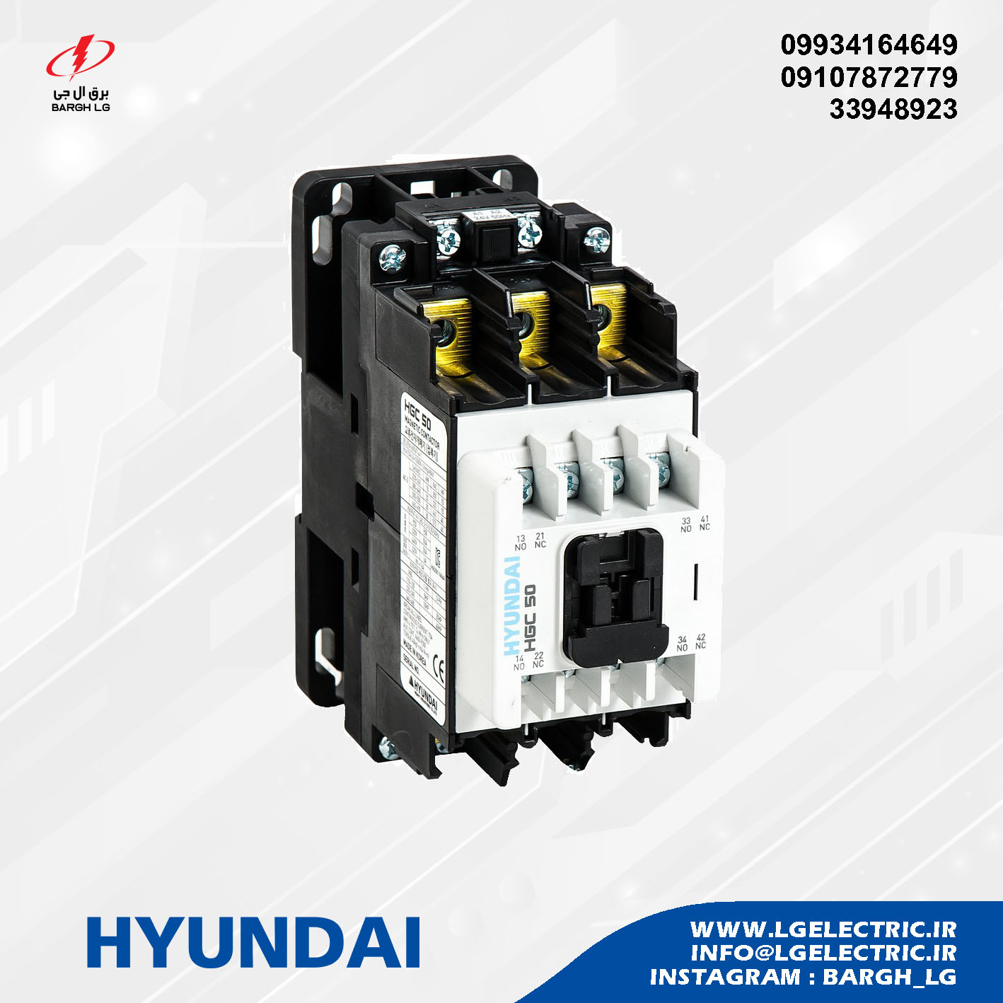 HYUNDAI Contactor HGC50