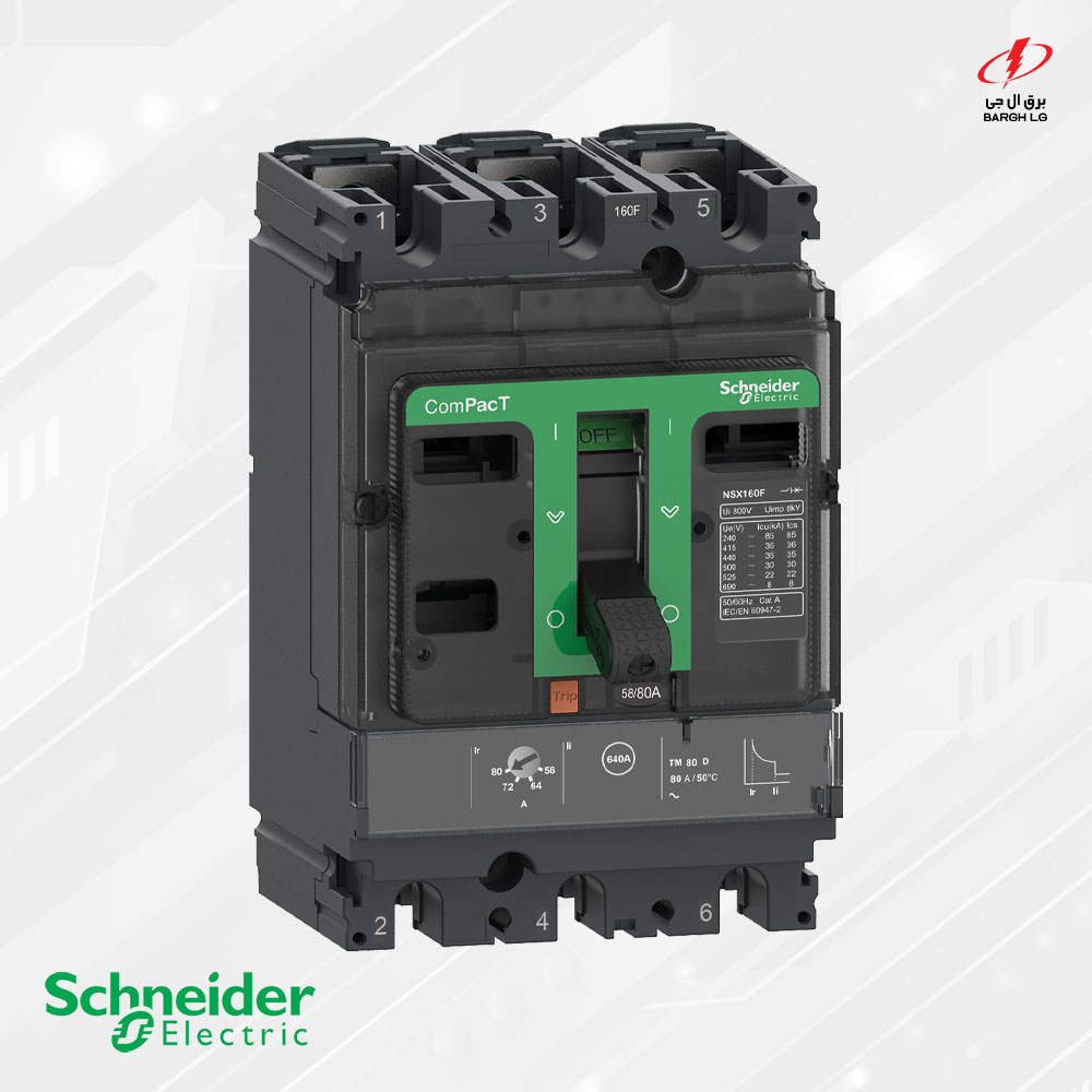 کلید اتوماتیک اشنایدر