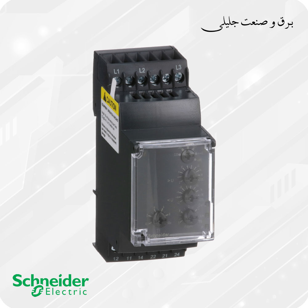 رله کنترل پنج فاز چراغ اشنایدر SCHNEIDER RM35TF30