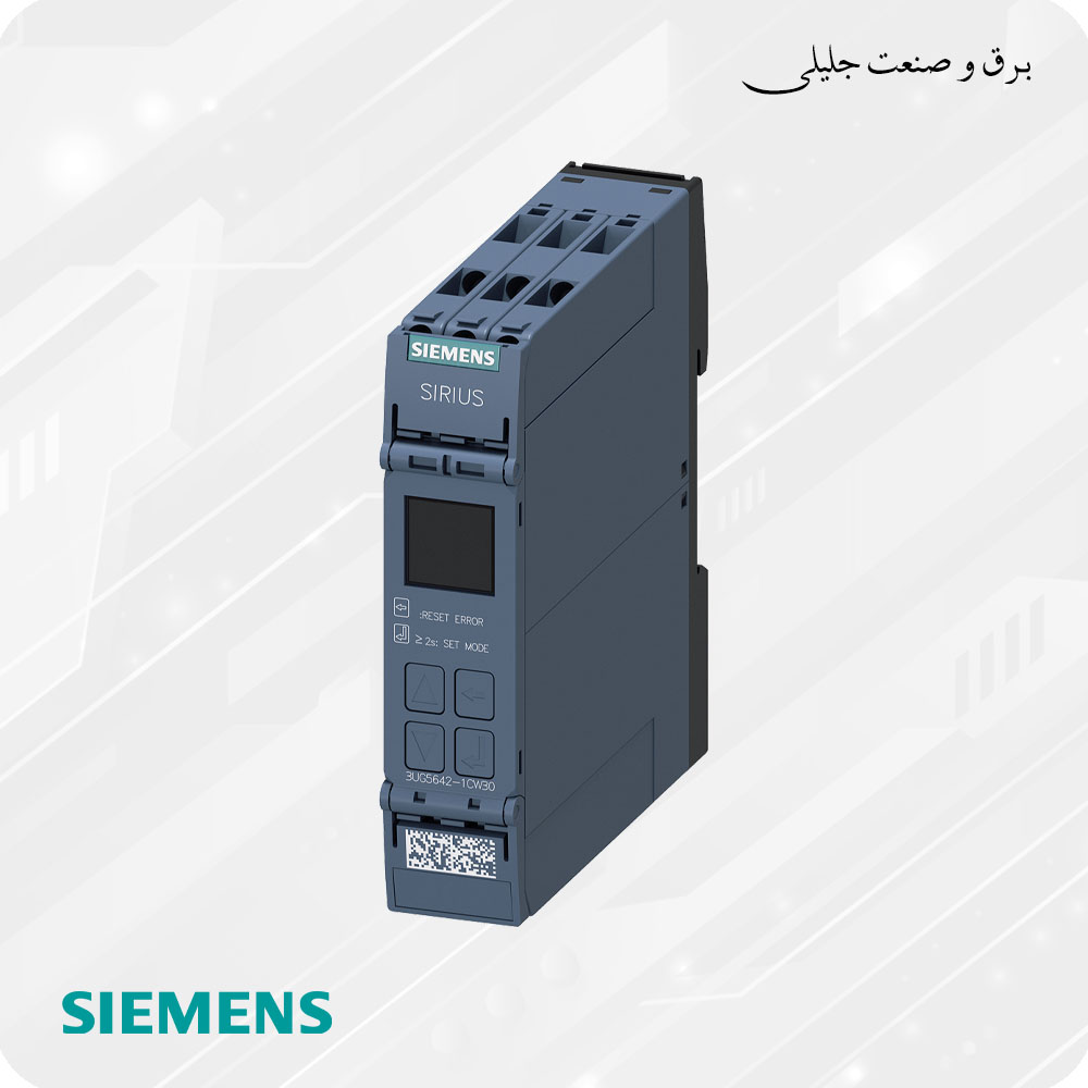 رله کنترل ولتاژ و جریان زیمنس SIEMENS 3UG5642-1CW30