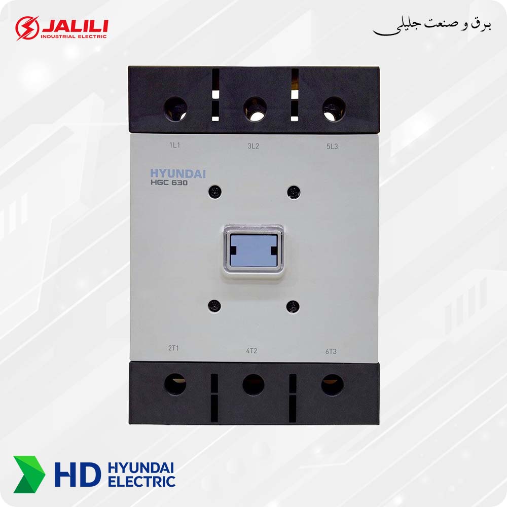 کنتاکتور 630 آمپر، 330 کیلووات هیوندای الکتریک مدل HGC630