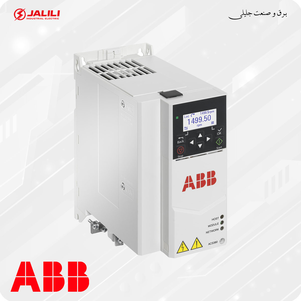 درایو 5.5 کیلووات ABB ACS380