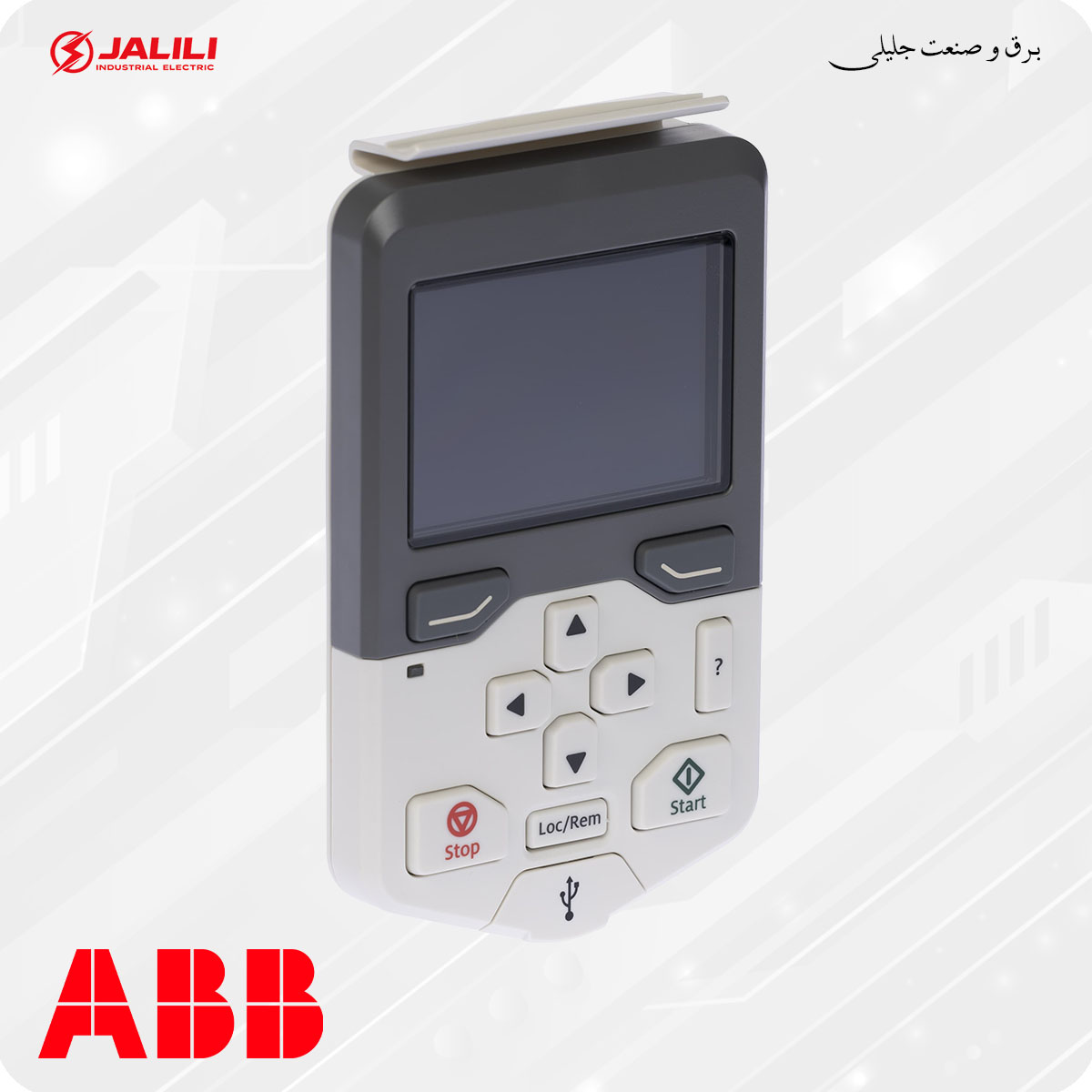 پنل کنترل درایو ABB مدل ACS-AP-S