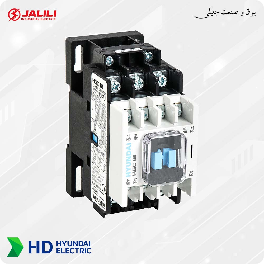 کنتاکتور 18 آمپر، 7.5 کیلووات هیوندای الکتریک مدل HGC18
