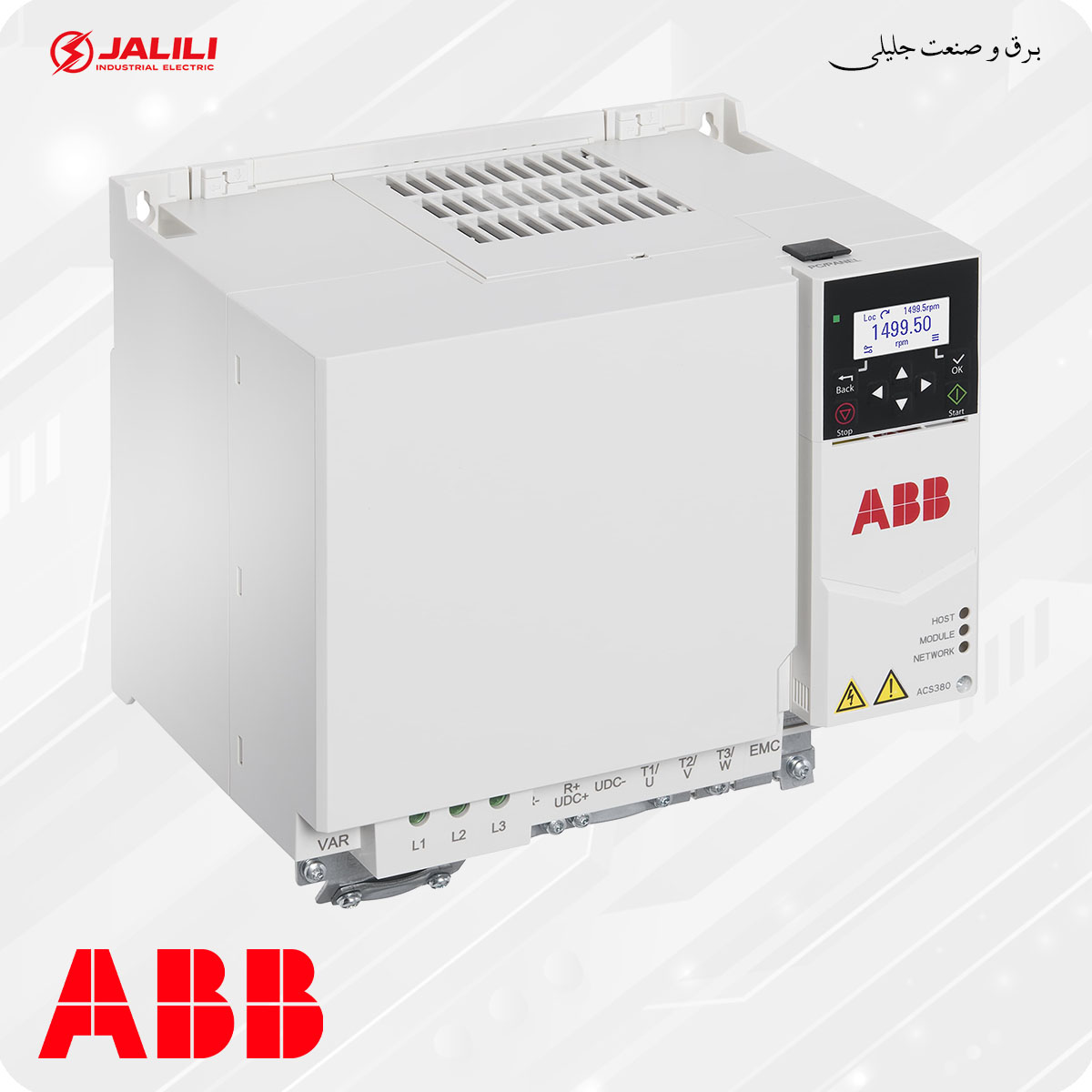 درایو 15 کیلووات ABB ACS380