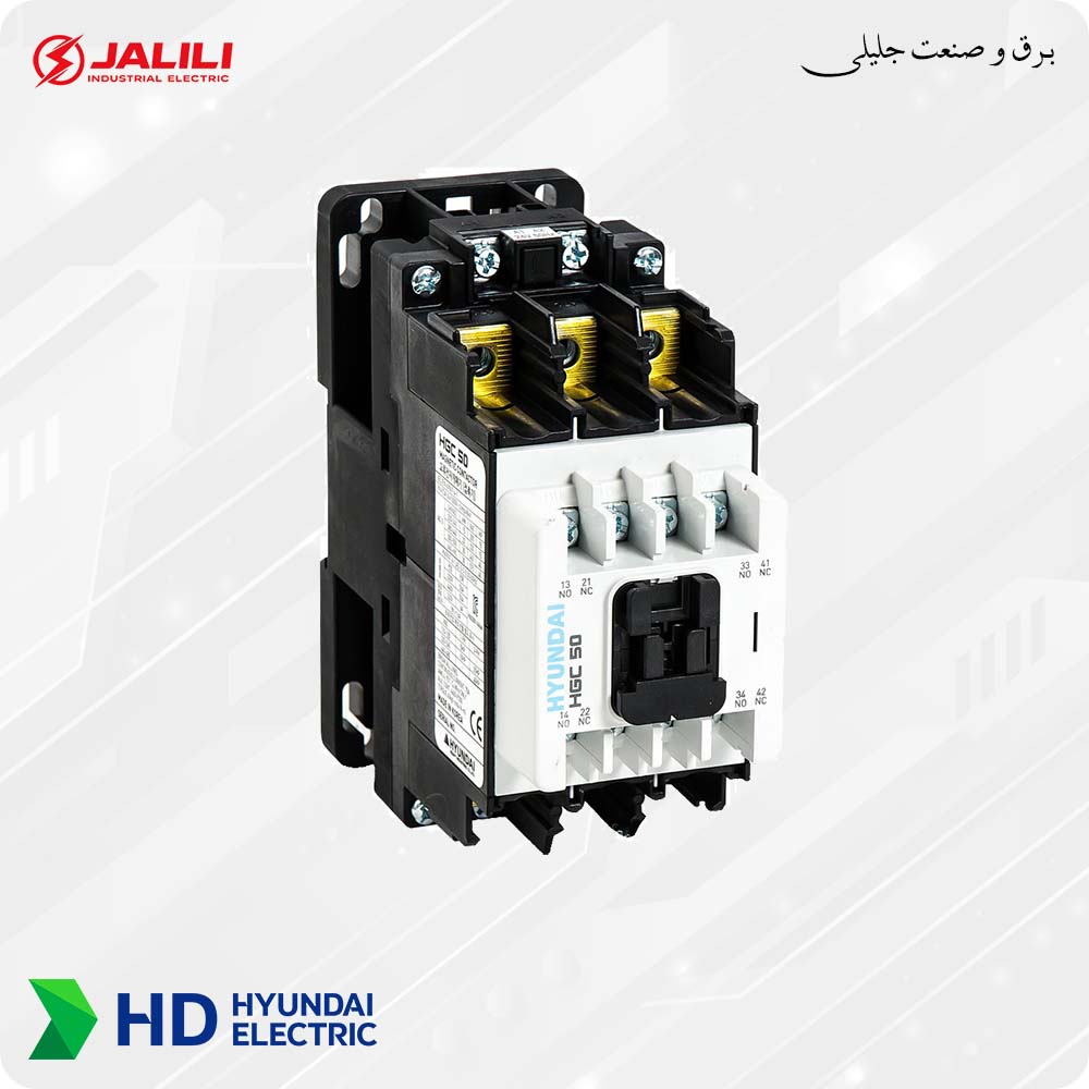 کنتاکتور 50 آمپر، 22 کیلووات هیوندای الکتریک مدل HGC50