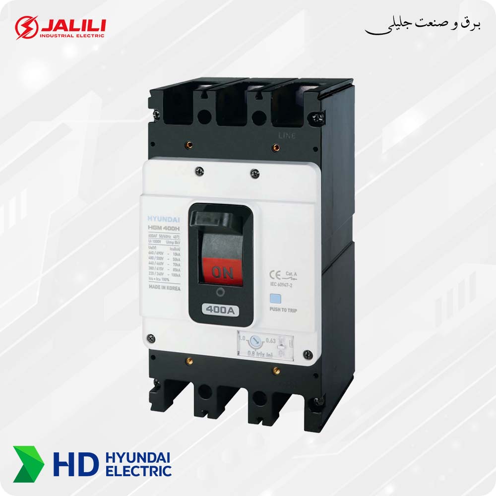 کلید اتوماتیک 400 آمپر هیوندای قابل تنظیم