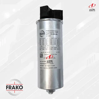 خازن 3.6 کیلووار فراکو 480 ولت (2.5 کیلووار در 400) FRAKO LKT 3.6-480-DL
