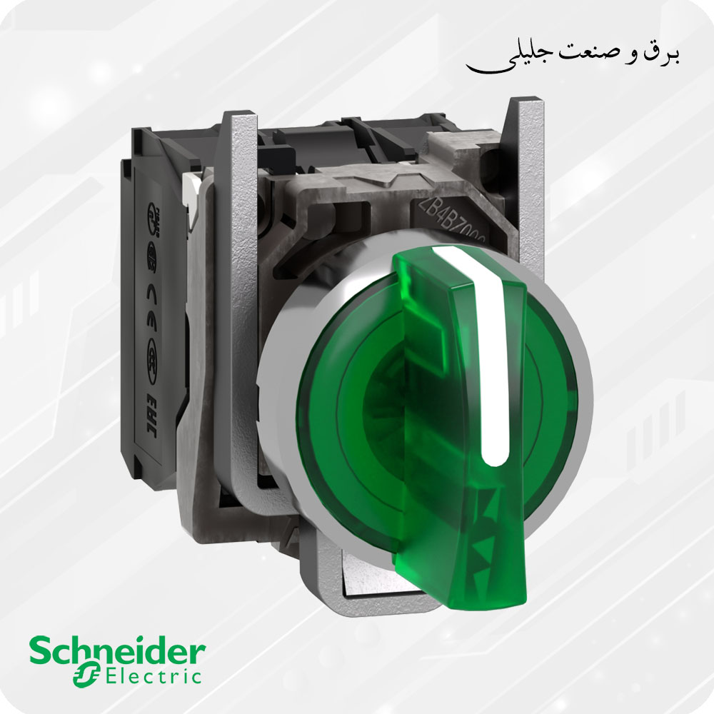 سلکتور سوییچ فلزی چراغدار سه حالته اشنایدر SCHNEIDER