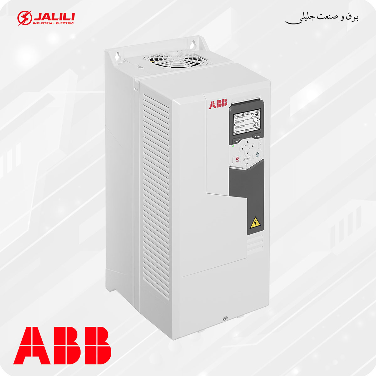 درایو 15 کیلووات ABB ACS580-01-033A-4