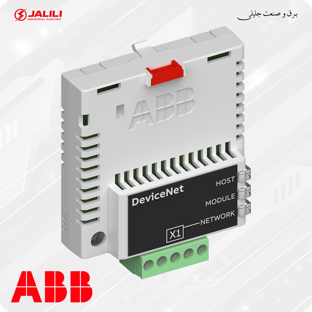 ماژول ارتباط شبکه DeviceNet درایو ABB کد FDNA-01