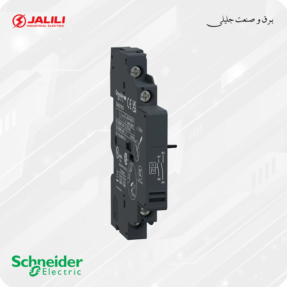 کنتاکت کمکی فالت کلید حرارتی اشنایدر
