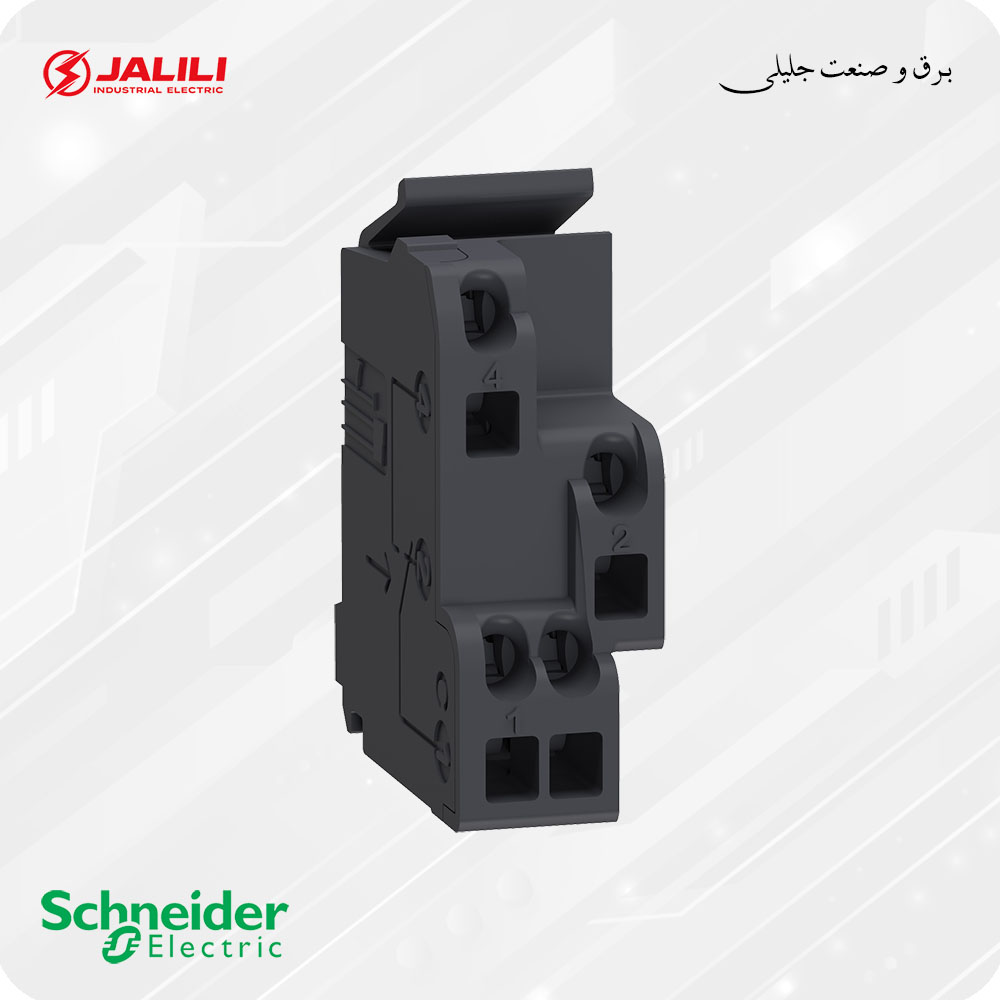 کنتاکت کمکی کلید اتوماتیک اشنایدر schneider