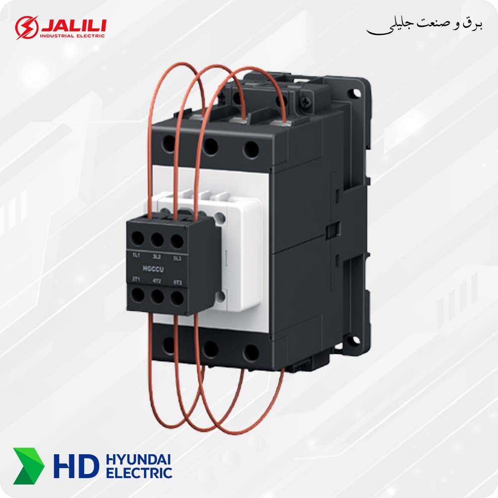 کنتاکتور خازنی 52 کیلووار هیوندای مدل HGC75C