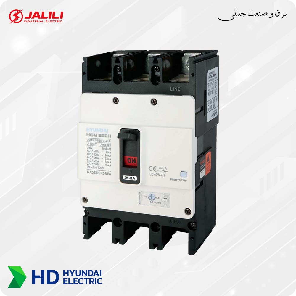 کلید اتوماتیک 160 آمپر هیوندای قابل تنظیم