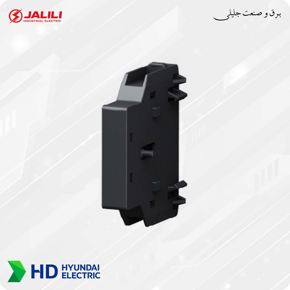 اینترلاک مکانیکی کنتاکتور هیوندای