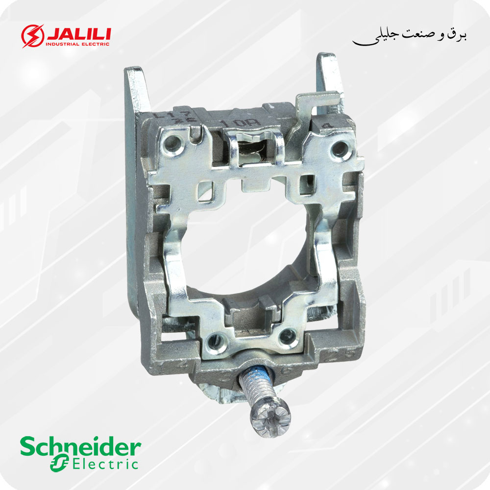 پایه (هولدر) شاسی اشنایدر SCHNEIDER