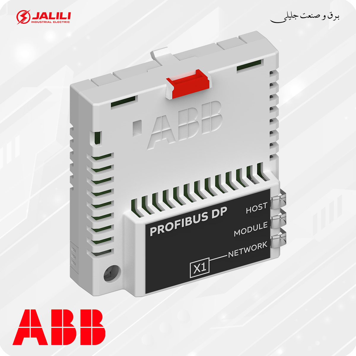 ماژول ارتباط شبکه PROFIBUS درایو ABB کد FPBA-01