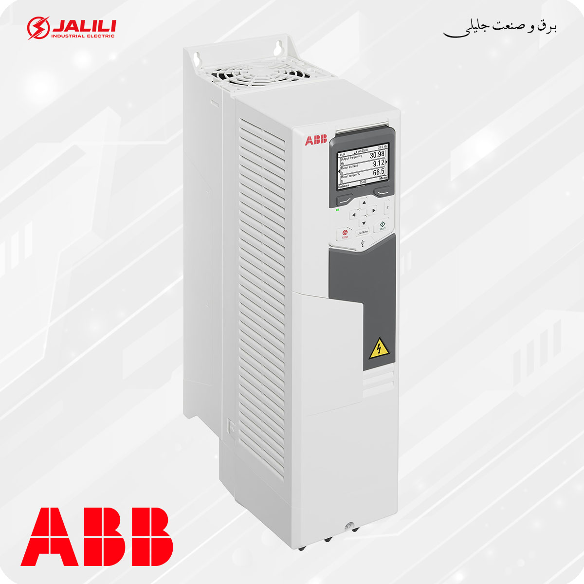 درایو 7.5 کیلووات ABB ACS580-01-018A-4