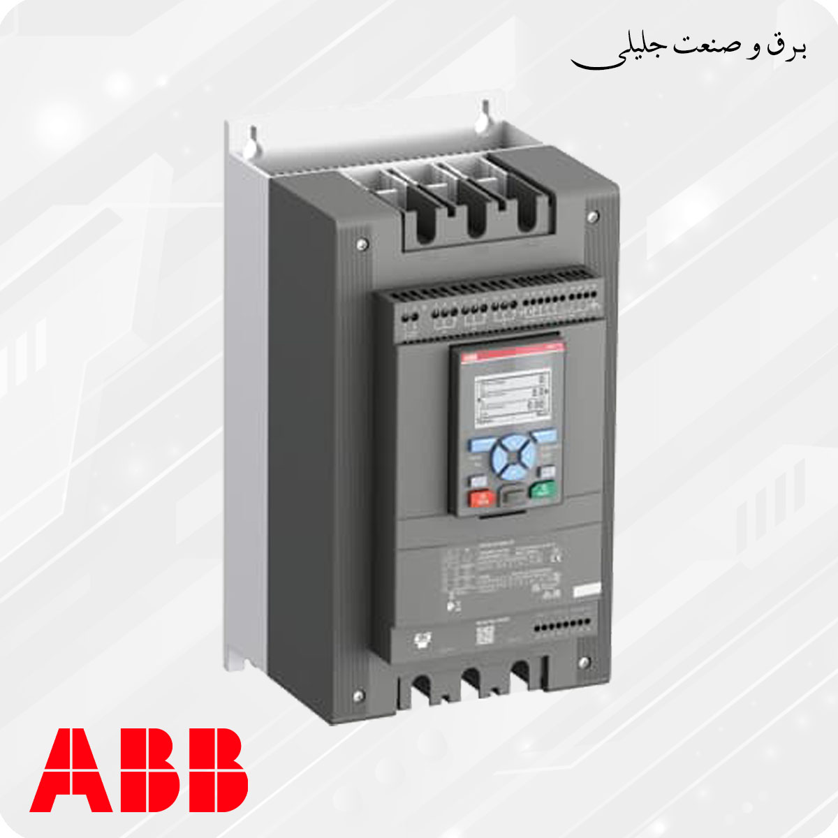 سافت استارتر 75 کیلووات ABB PSTX142-600-70