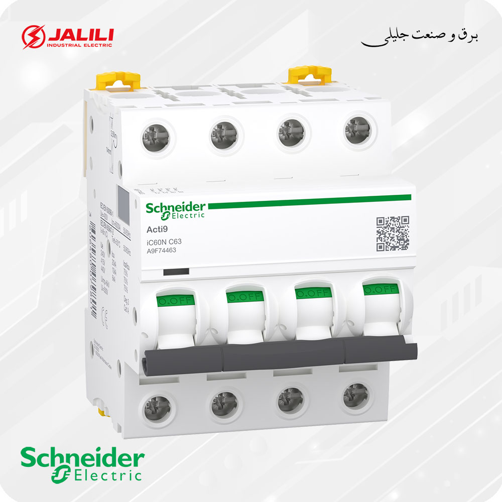 کلید مینیاتوری چهار پل اشنایدر SCHNEIDER