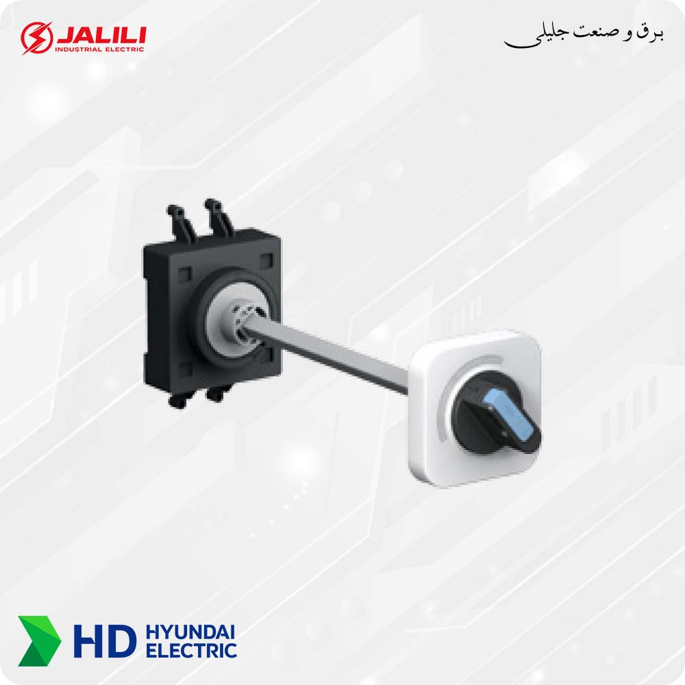 دسته روتاری قطع و وصل کلید اتوماتیک هیوندای