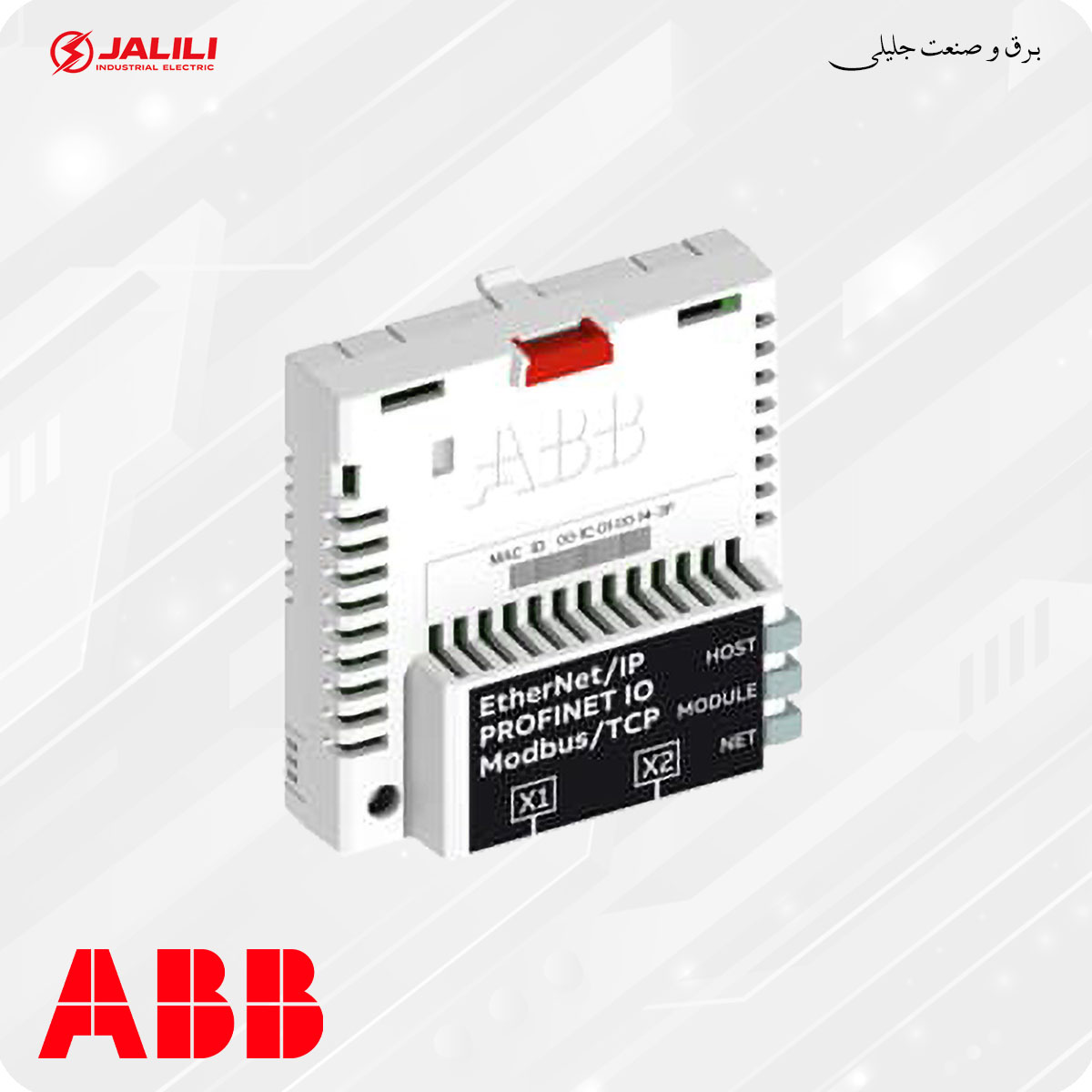 ماژول ارتباط شبکه Two Port Ethernet درایو ABB کد FENA-21