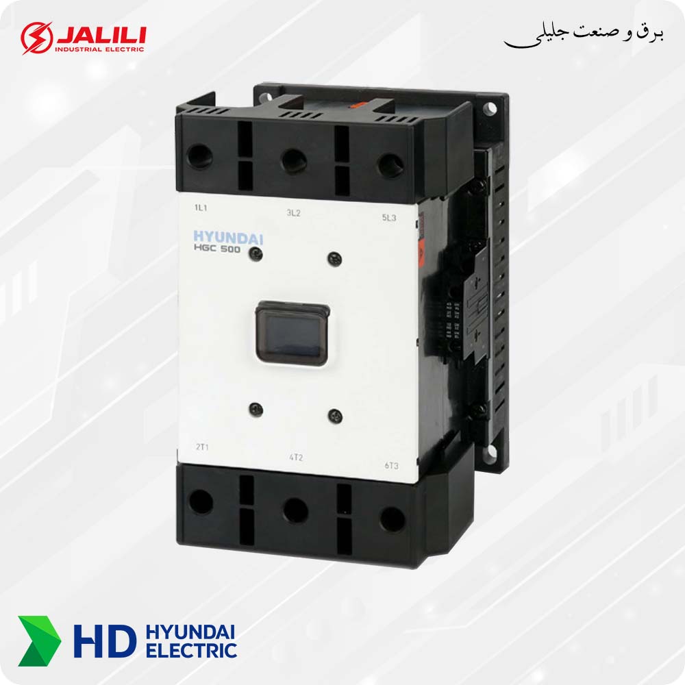 کنتاکتور 500 آمپر، 250 کیلووات هیوندای الکتریک مدل HGC500