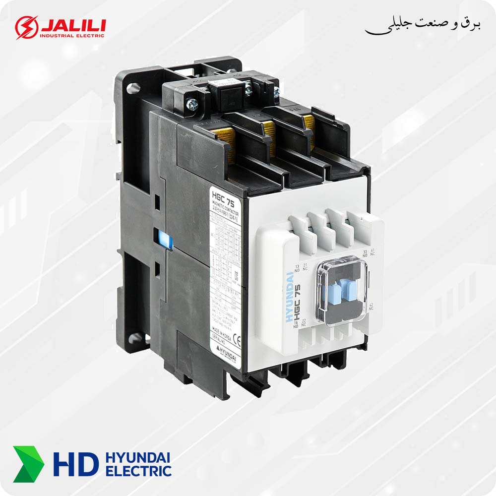 کنتاکتور 75 آمپر، 37 کیلووات هیوندای الکتریک مدل HGC75