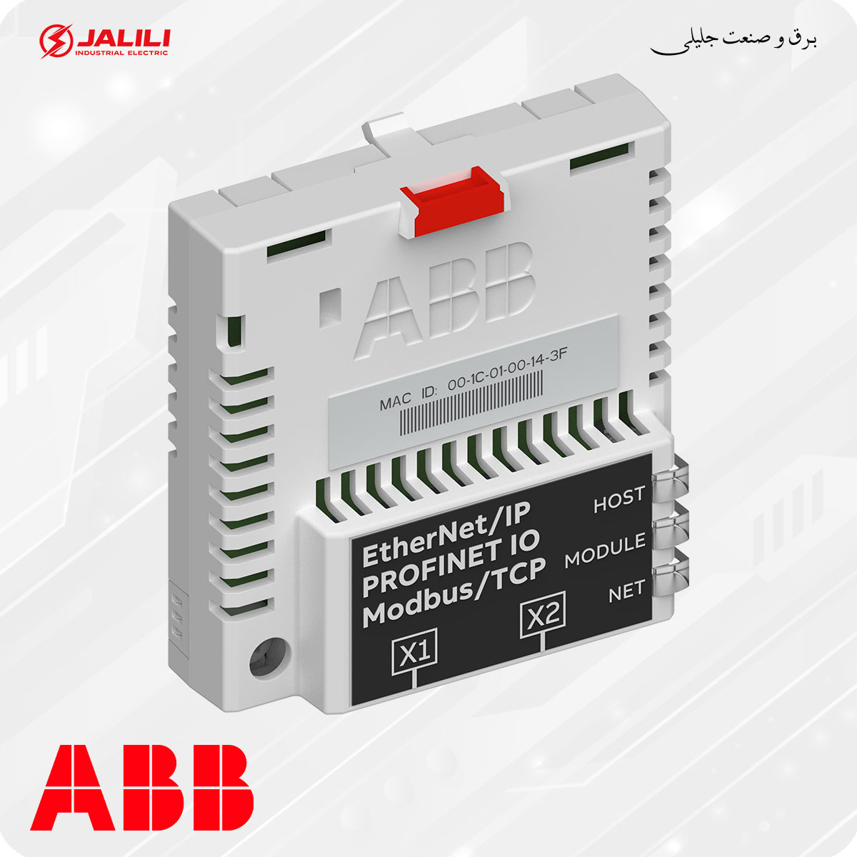 ماژول ارتباط شبکه Two Port Ethernet درایو ABB کد FENA-21