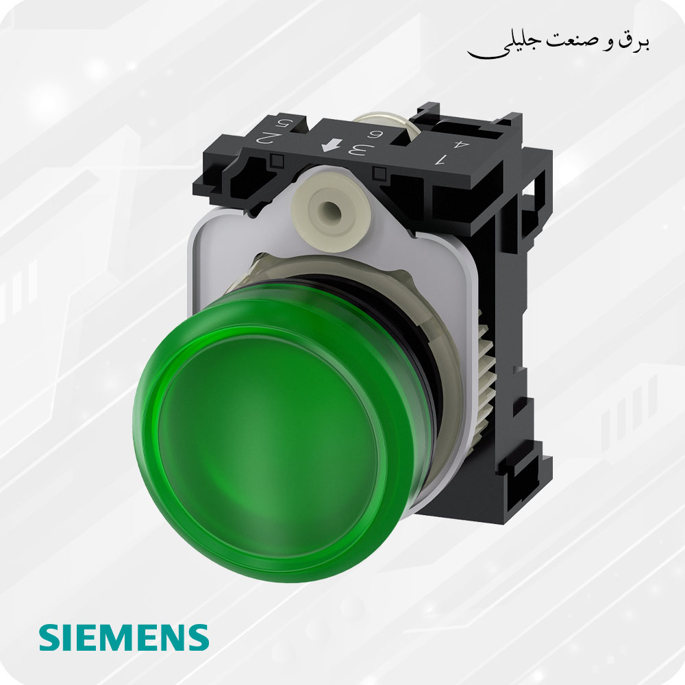 چراغ سیگنال زیمنس SIEMENS