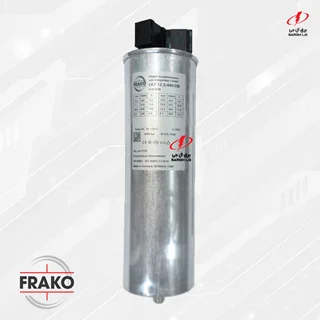 خازن 12.5 کیلووار فراکو 440 ولت FRAKO LKT 12.5-440-DB
