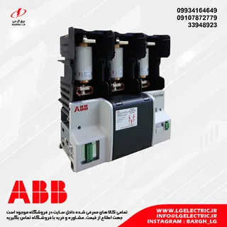 کنتاکتور خلاء ABB ConVac