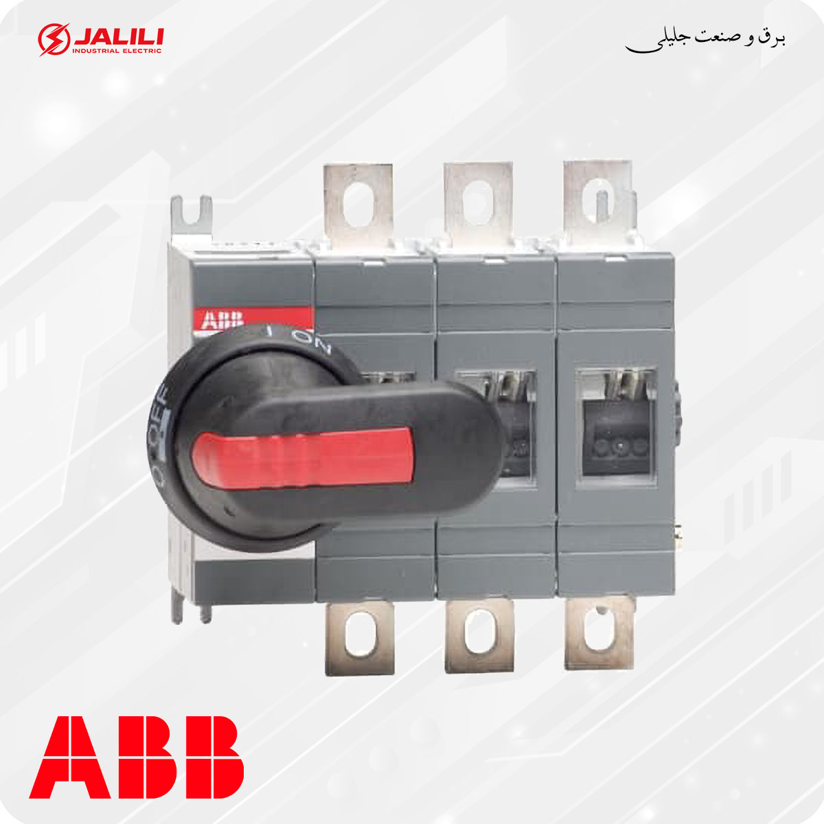 دیسکانکتور سوییچ (کلید گردان) ABB OT160