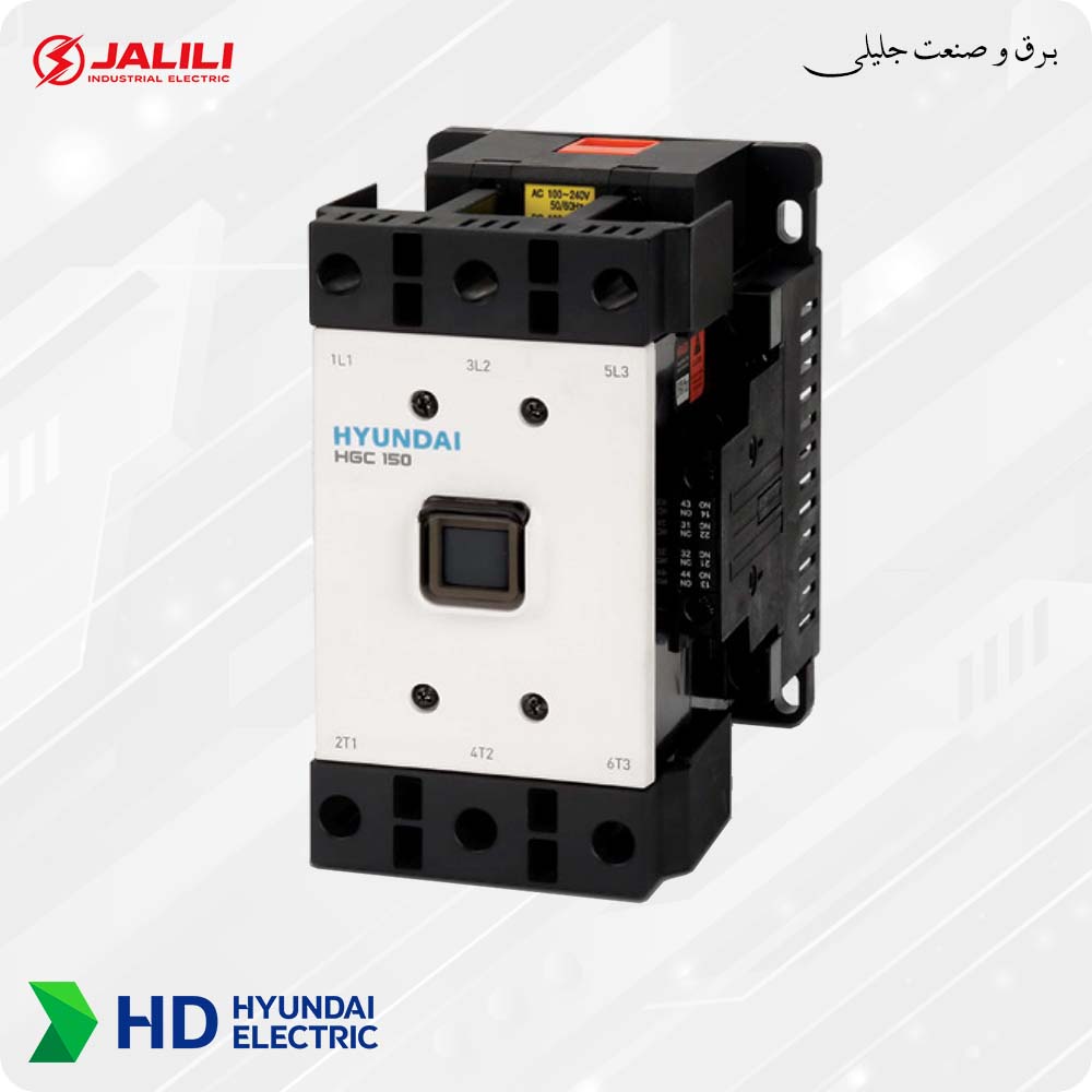 کنتاکتور 130 آمپر، 65 کیلووات هیوندای الکتریک مدل HGC130